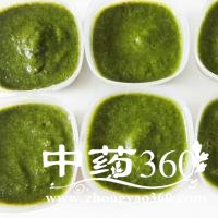 菠菜泥