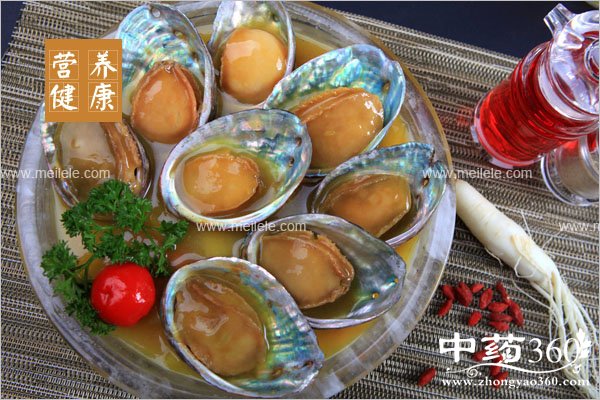 hebangdeyingyangjiazhi