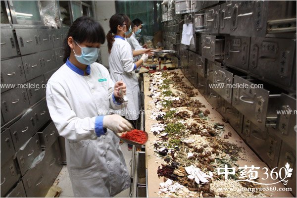 yagnshengyaojiupeifang