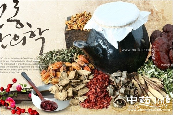 yagnshengyaojiupeifang