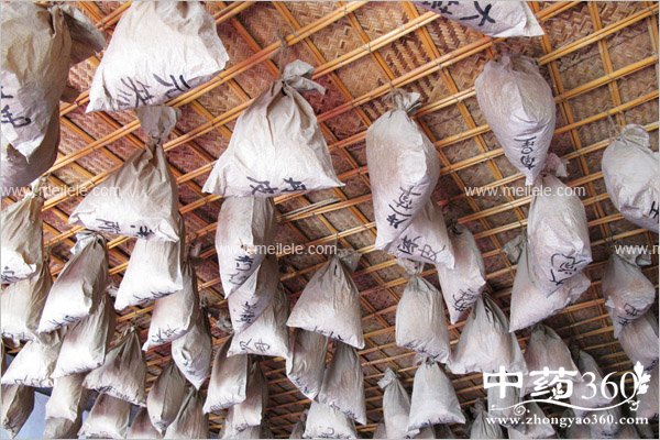 yagnshengyaojiupeifang