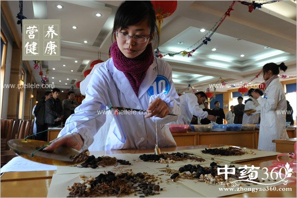 yagnshengyaojiupeifang