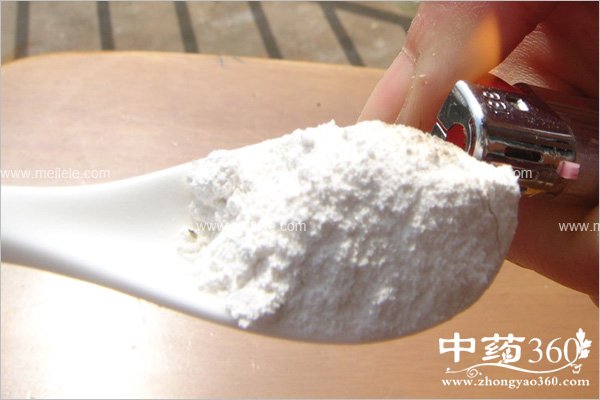 zhenzhufendegongxiaoyuzuoyong