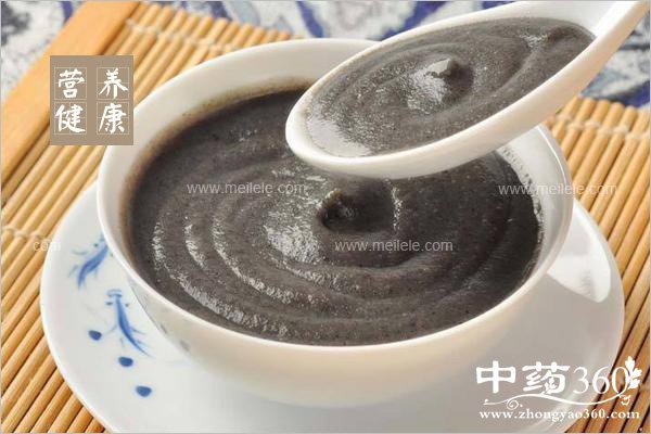 yanzhongdiaofazenmeban