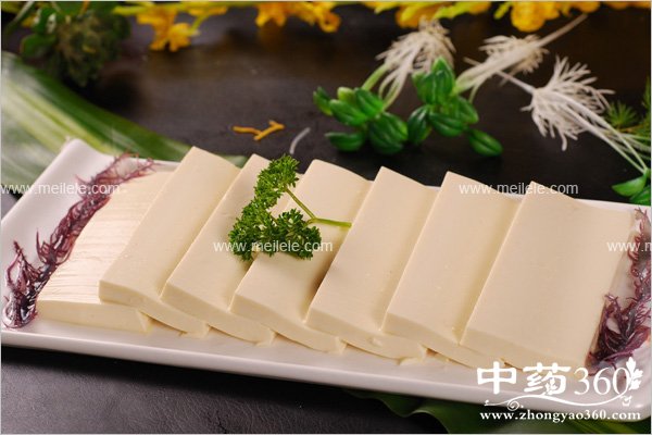 yanzhongdiaofazenmeban