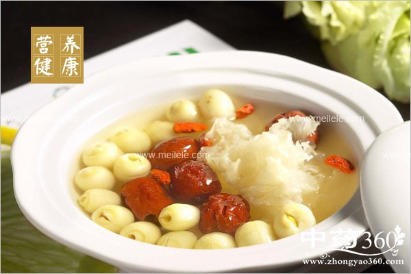 yinerlianzitangdegognxiao