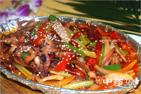 yangcongdeyingyangjiazhi