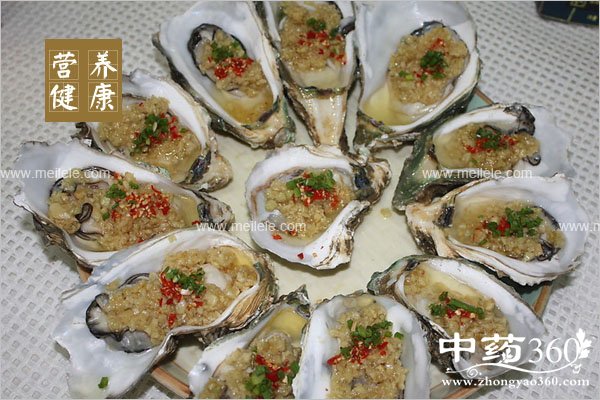 mulidegongxiaoyuzuoyong