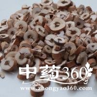 <a href='https://www.zhongyao360.com/z/chishao/' target='_blank'>赤芍</a>
