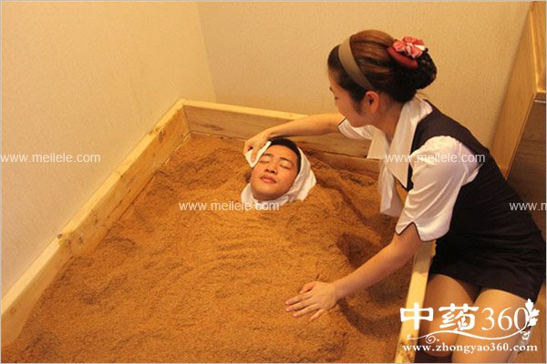 hanshihanzhengdehaochu