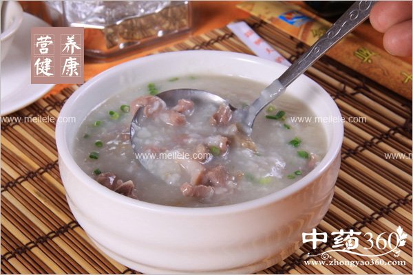 weichangganmaozhengzhuang