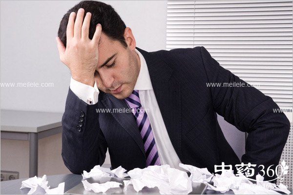 weichangganmaozhengzhuang