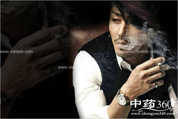 nanxingbaojianzhishi