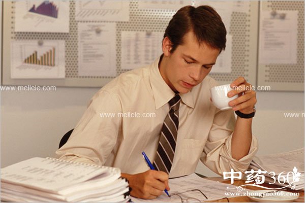 nanxingbaojianzhishi