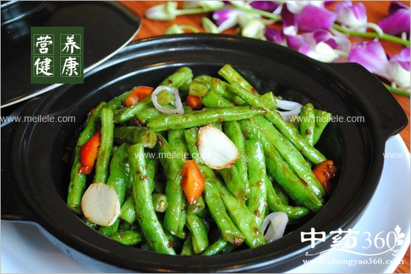 sijidoudeyingyangjiazhi