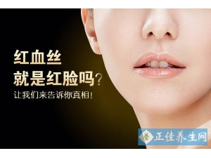 �����Ŀ���������Ѫ˿�����Ʒ���