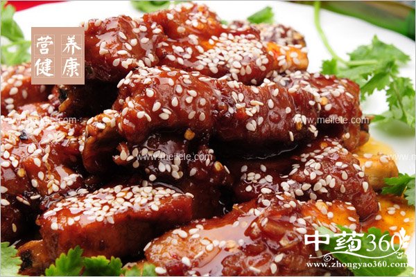 maroudeyingyangjiazhi