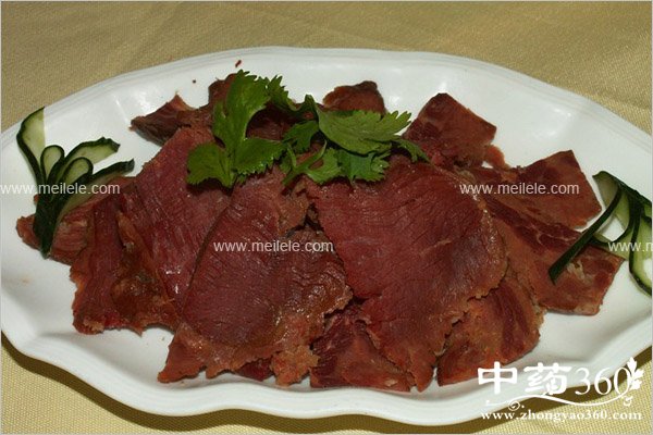 maroudeyingyangjiazhi