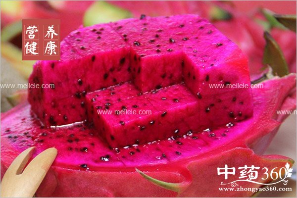 huolongguoshanghuoma