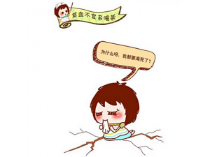 ����ƶѪ��֢��ҩ ����������