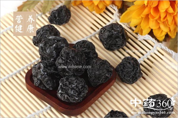 wumeidegognxiaoyuzuoyong