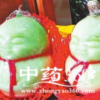 <a href='https://m.zhongyao360.com/z/renshen/'>˲</a>