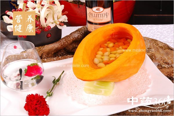 yinxingguodegognxiao