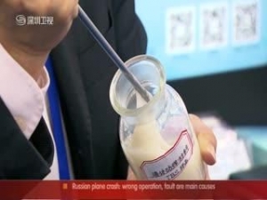 �⿹���ĵ�ҩ��������� ������