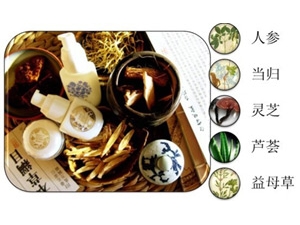 ������ҩ������Щ С���Ƽ�һЩ����Ŷ