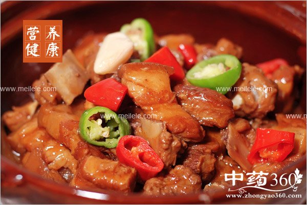 dixuetangchishenmehao