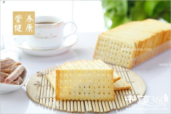 sudabinggandereliang