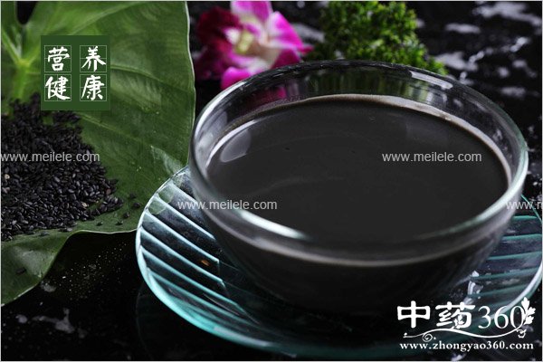 heizhimahudegongxiao