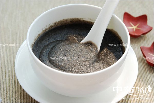 heizhimahudegongxiao