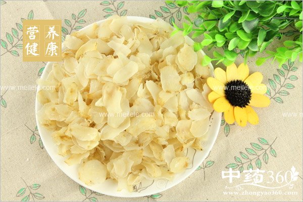 chishenmerunfeizhike