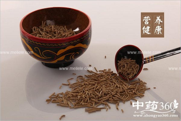 jinqiaomaidegongxiao