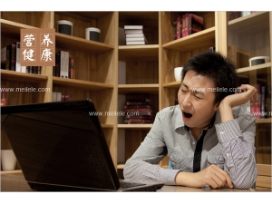 熬夜的人吃什么好 经常加班熬夜的饮食调理!