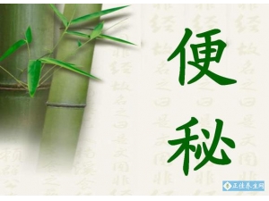 ������ҩ����������� Ч�����޸�����