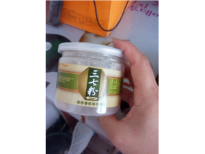 ���߷�����Щ������ ���߷�����Щҩ�ü�ֵ