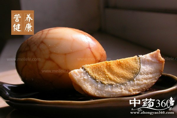 chayedanyouyingyangma