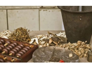 ���˶�����β����̾� ��Щ���������˲����̾�