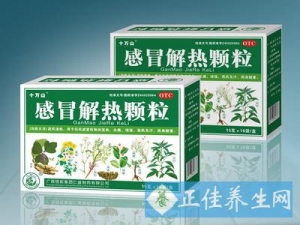 �г�ҩ������ô�ԣ�