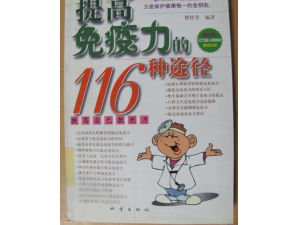 �����������ϵͳ �ճ�ϰ�ߺ���Ҫ