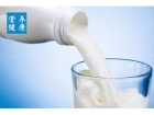 牛奶减肥法五大注意要点 牛奶减肥法知识专题！