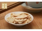 【西洋参片】西洋参片的功效与作用及食用方法