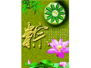 �ҹ��Ķ���� �����֮����������