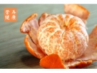 吃橘子的好处和坏处 吃橘子的优缺点详解！