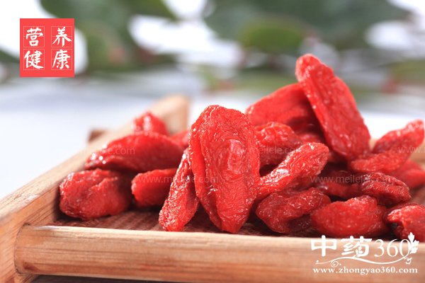 gouqiziyoushenmegongxiao