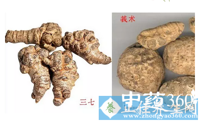 微信截图_20161125111551.png 微信截图_20161125111551.png