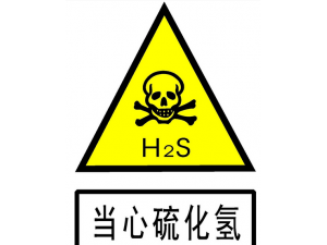 �����ж��ı��� ��֪����������ȴ�ʩ