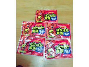 ů��������ԭ�� �ж����˲�֪����